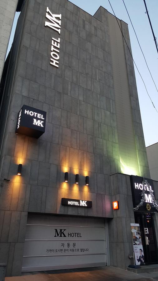 Hotel Mk Сувон Экстерьер фото